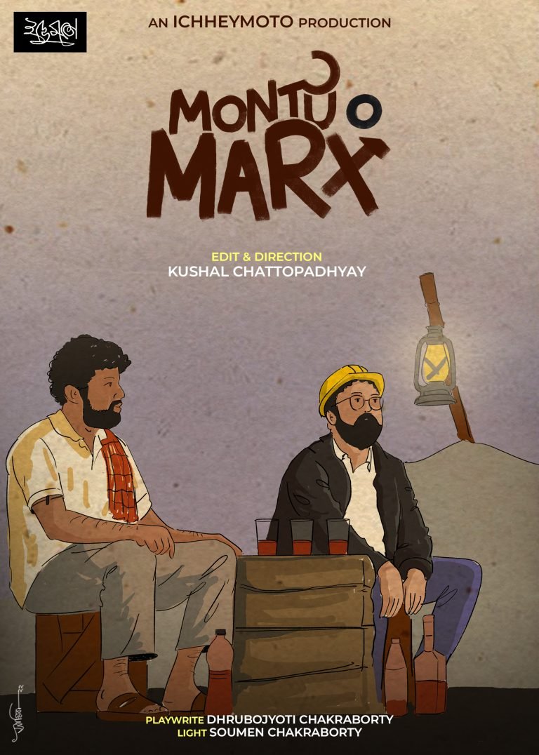 Montu o Marx